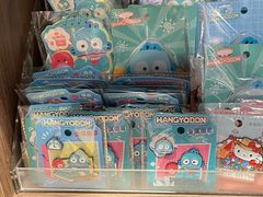-扶光书店(中环店)