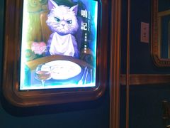 -鸣记烤鱼(茂业天地店)