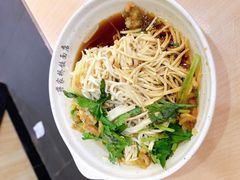 烫干丝-蒋家桥饺面店(东关街店)