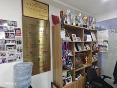 -成泰格斗(环球商业广场店)