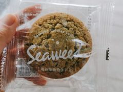-瑞幸咖啡(解放碑英利大融城店)