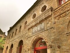 -亮宝楼国宴+文化陕菜
