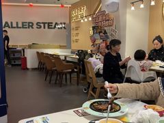 -豪客来牛排(中华城店)