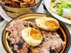 咸蛋肉饼蒸饭-荔园小馆(园岭新村二期店)