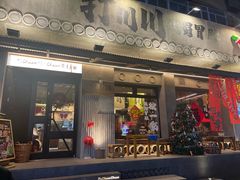 -打川川·川蜀毛肚(南市场店)