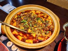 -拾捌川·自贡爆炒(新街口店)