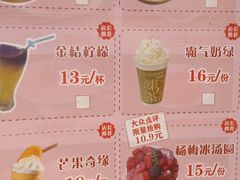 -山悦里 山野·鲜火锅(罗斯福广场店)