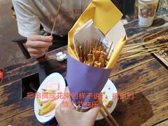 五花肉-盟重烧烤(高正街店)