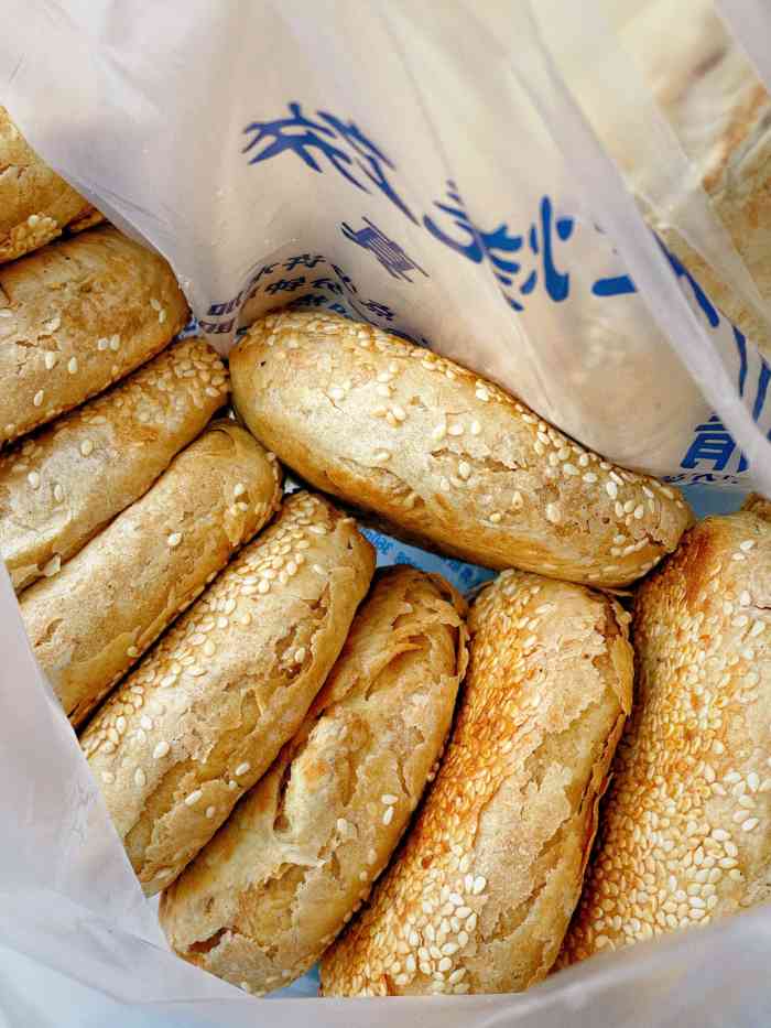 李小老烧饼(常营民族家园店)