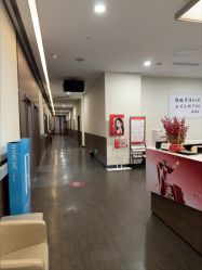 -上海玫瑰医疗美容医院