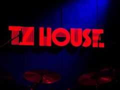 -TZ House音乐现场(茅台店)