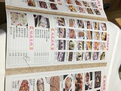 -晶晶粤西特色美食(市桥店)
