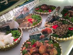 -芸山季·云南山珍菌火锅(人民广场来福士店)