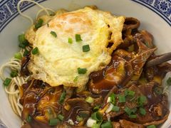 -沪西老弄堂面馆(定西路店)