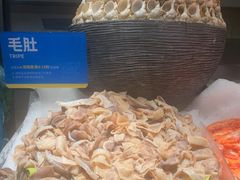 -星伦多自助料理·涮烤一体(江桥万达店)