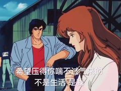 -吾悦广场(南京鼓楼店)