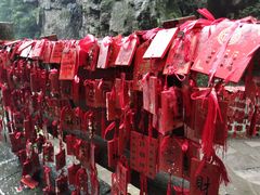 -溪口-滕头旅游景区