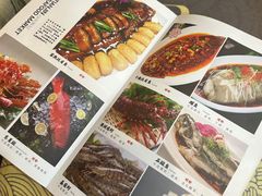 -狗不理(山东路总店)