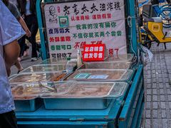 -一家春酒楼(惠工街店)