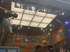 -line friends(明洞旗舰店)