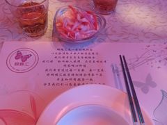 -蝴蝶汇音乐酒馆(罗湖店)