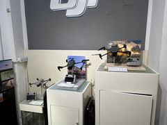 -DJI大疆专营店(1933购物中心店)