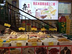 自助取餐区-利好果蔬生活广场(永乐店)
