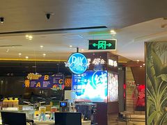 -皇室假期美食水疗会(春风路店)