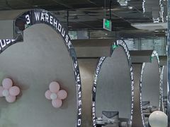 -3号仓库·创意中国菜(乐清正大广场店)