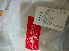 -苹果花园(乳山路店)