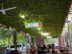 -福寿斋·老北京铜锅涮肉·烤鸭(顺义总店)