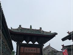 -韩城古城
