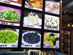 -九层海鲜塔(市南店)