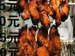 -丽的面家(多宝路店)