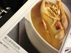 -同庆楼(金宝汇店)