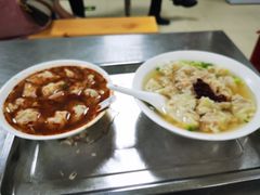 -汪家馄饨(集庆路店)