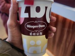 -哈根达斯(烟台振华店)