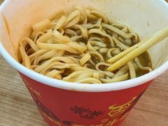 -江三王记牛杂馆(总店)