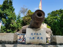 -胡里山炮台