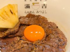 -Ramen满吉·豚骨拉面(丽园路店)