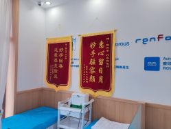 -靓芙泉祛痘.科技美肤连锁