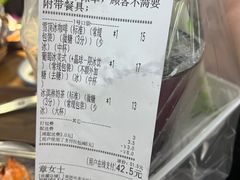 -阿水大杯茶(韩乐坊西街店)