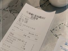 -红辣椒·川菜·火锅(张杨路店)