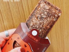 -麦当劳(皇岗路店)