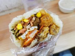 -秋英饭团(大庙新村店)