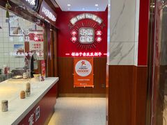 -北坦杨家干炸里脊(总店)