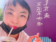 -HANA COFFEE(长寿路店)