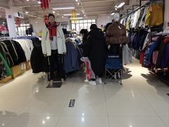 -探路者工厂店(宏福科技园店)