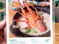 -唔止卤嘢·潮州府城菜(鹭江店)