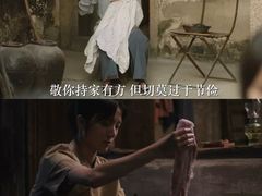 -成都百丽宫影城(LUXE太古里店)